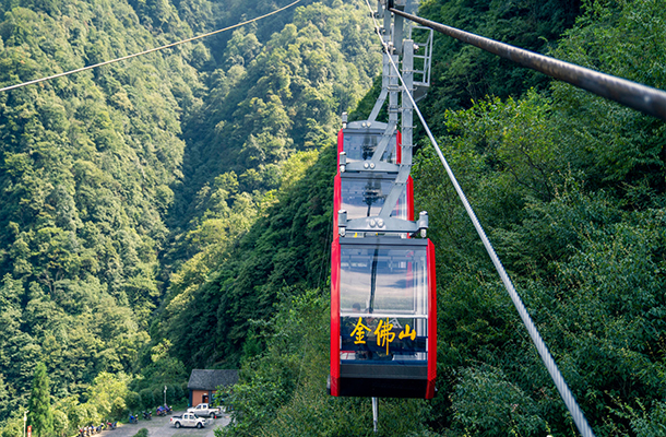 单订门票重庆南川金佛山西坡门票往返索道景区内换乘车